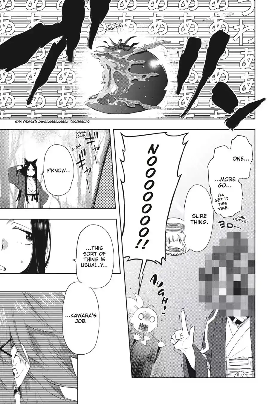 Log Horizon - Nishikaze no Ryodan Chapter 37 12